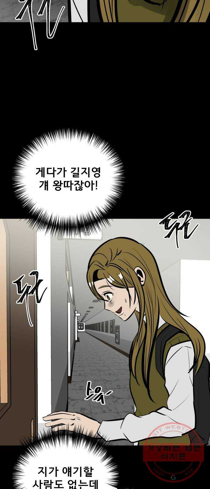 16455577665961ax2ab7aqsm.jpeg