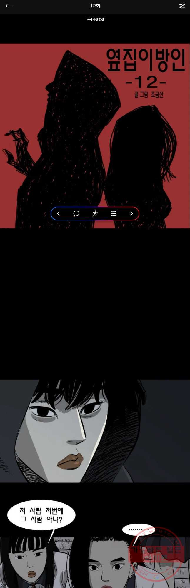 1645557645020h6bkarbm7i.jpeg