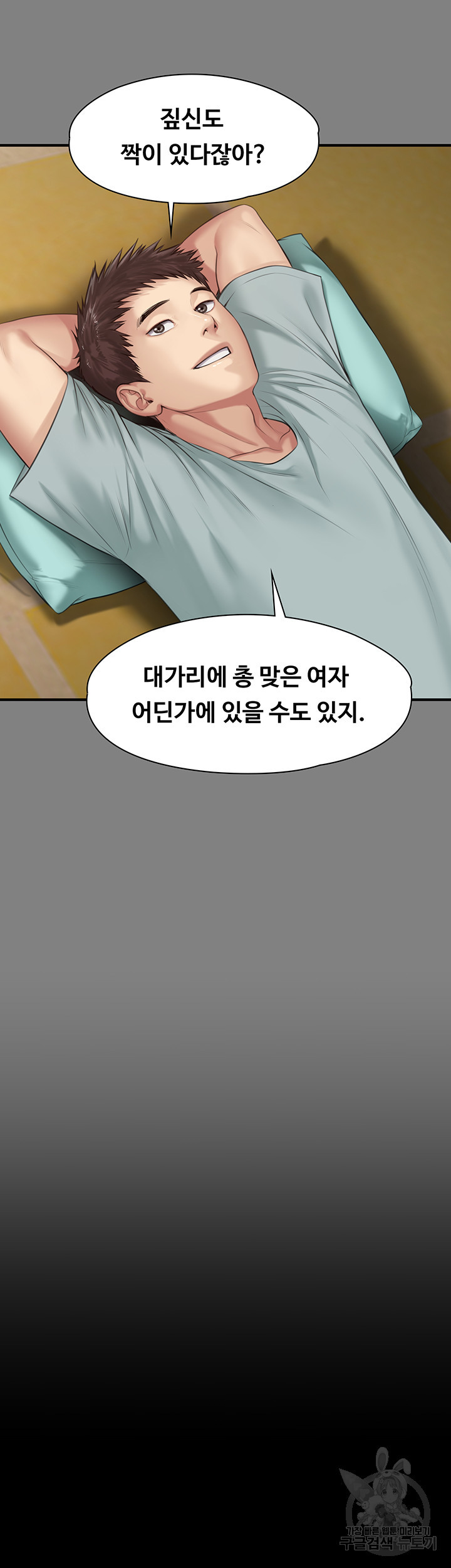 1645641459354esot7jn9r1f.jpeg