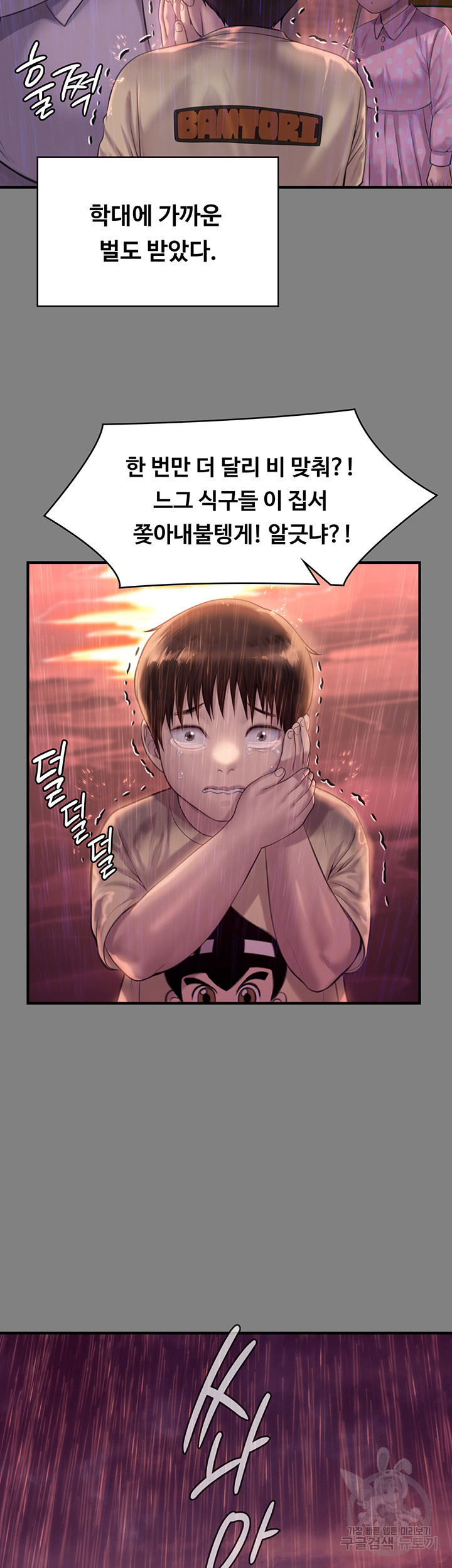1645641460831v6anispxws9.jpeg