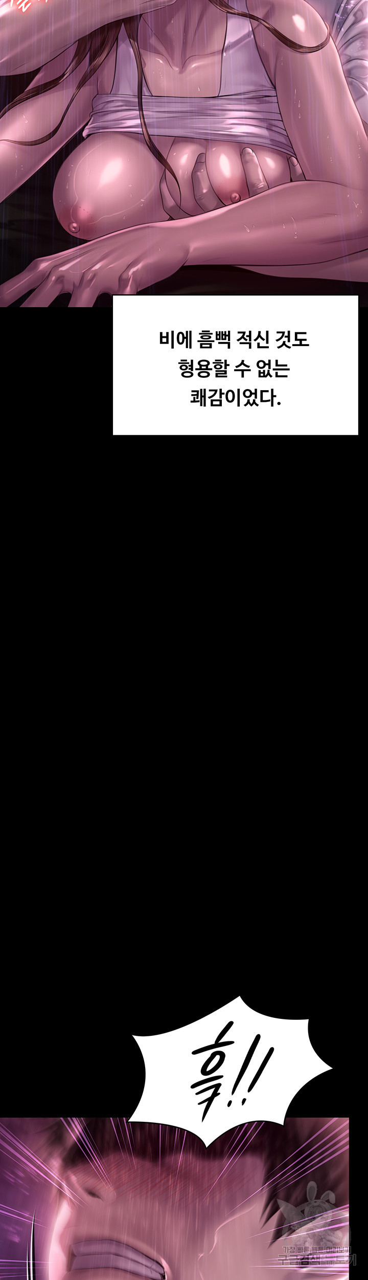 164564146136674o6bhptop3.jpeg
