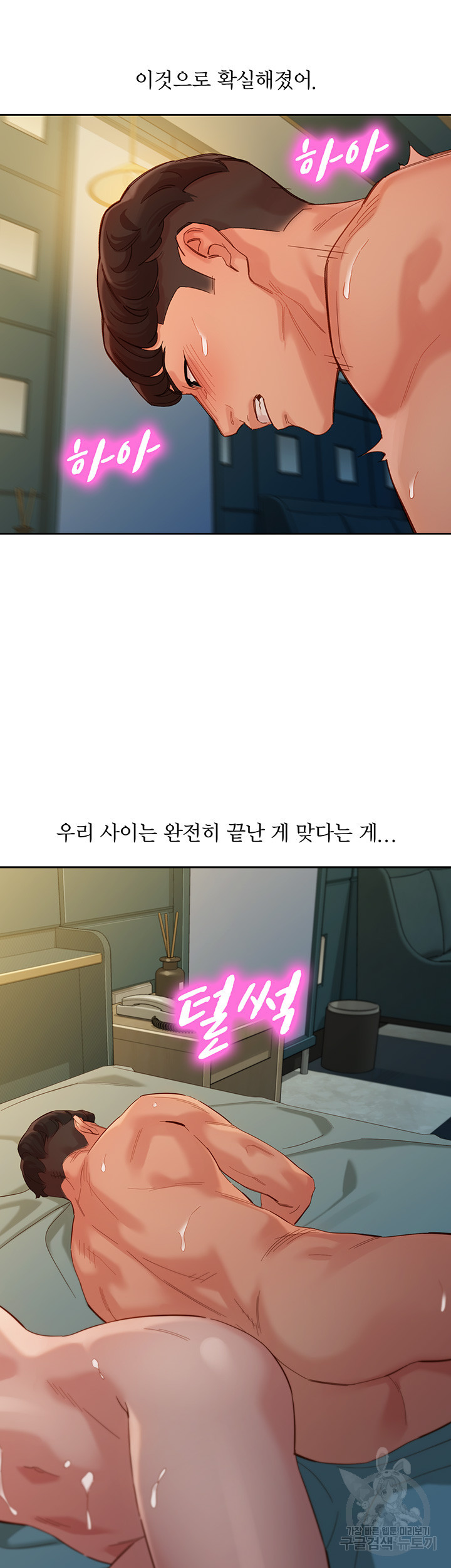 1645641020655mkbp1rxdx0b.jpeg