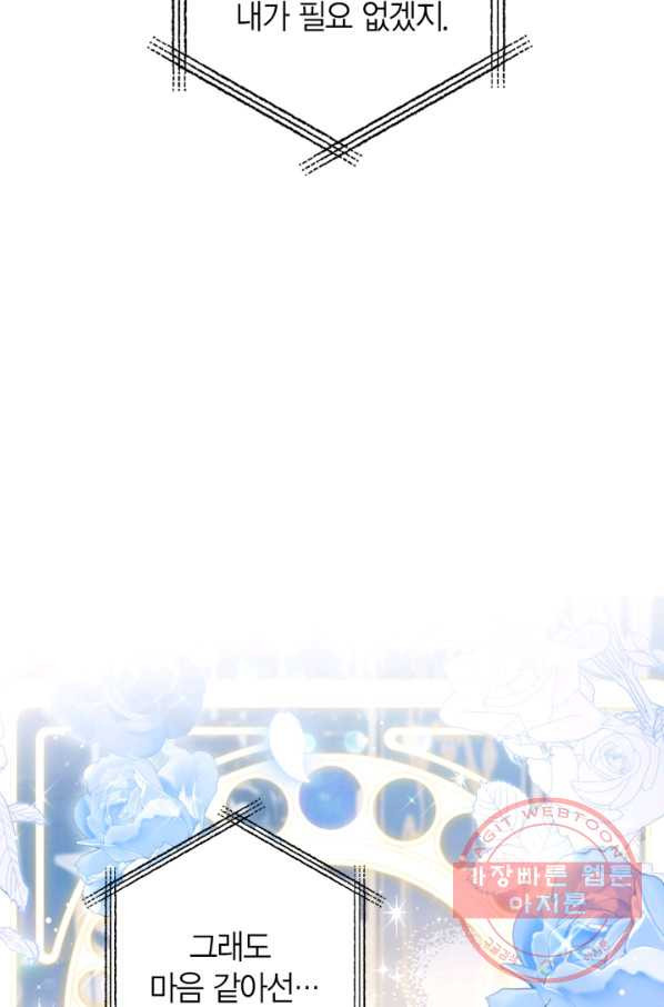 1645641829531xk25bdtv.jpeg