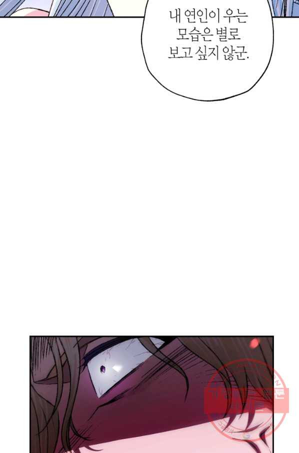 1645641834135olceo9y81bq.jpeg