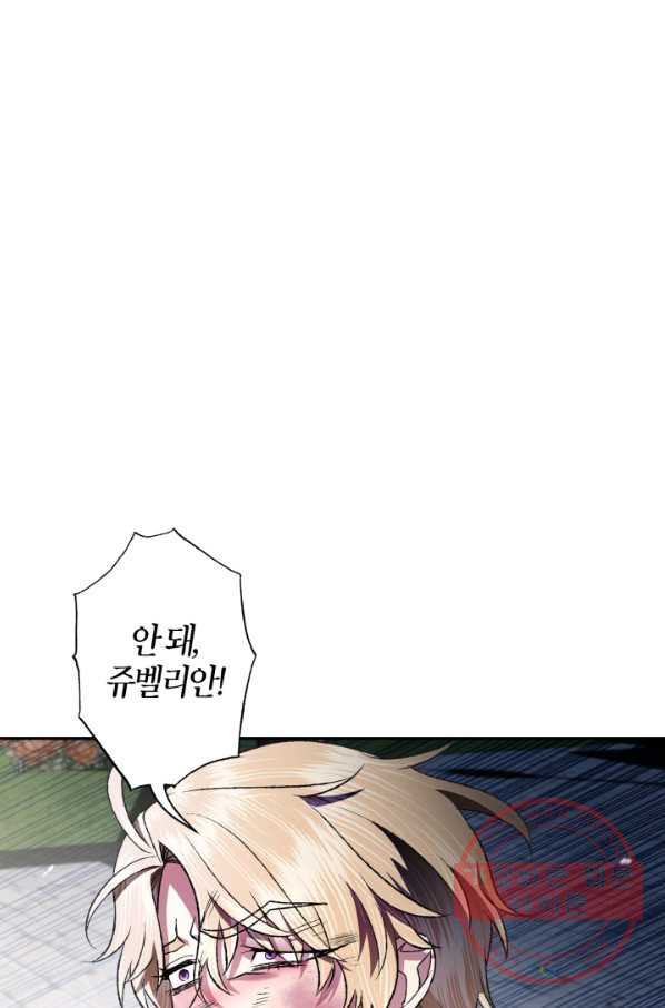 1645641843095amrhkoepvj.jpeg