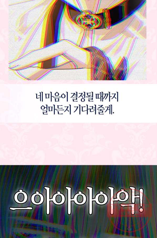 16456418644802lncta3l7y.jpeg