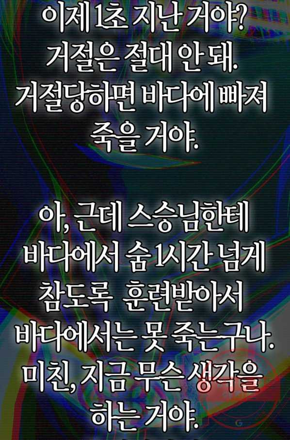 1645641864587sol1uugd33f.jpeg