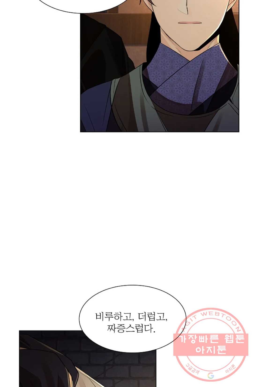 16456415503078oowjq1zde.jpeg