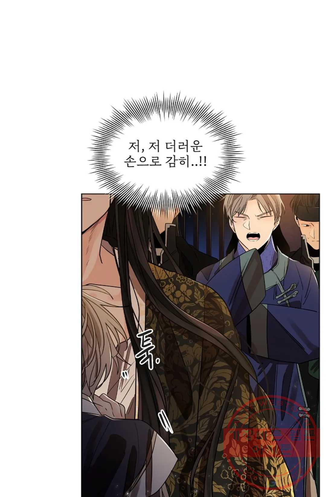1645641554655yepvo9ln6og.jpeg