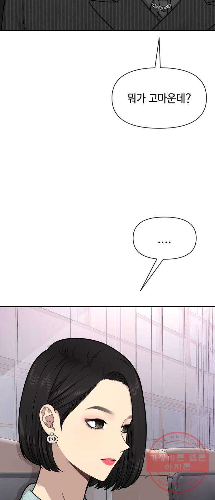 1645834463700si88bd4qn1.jpeg