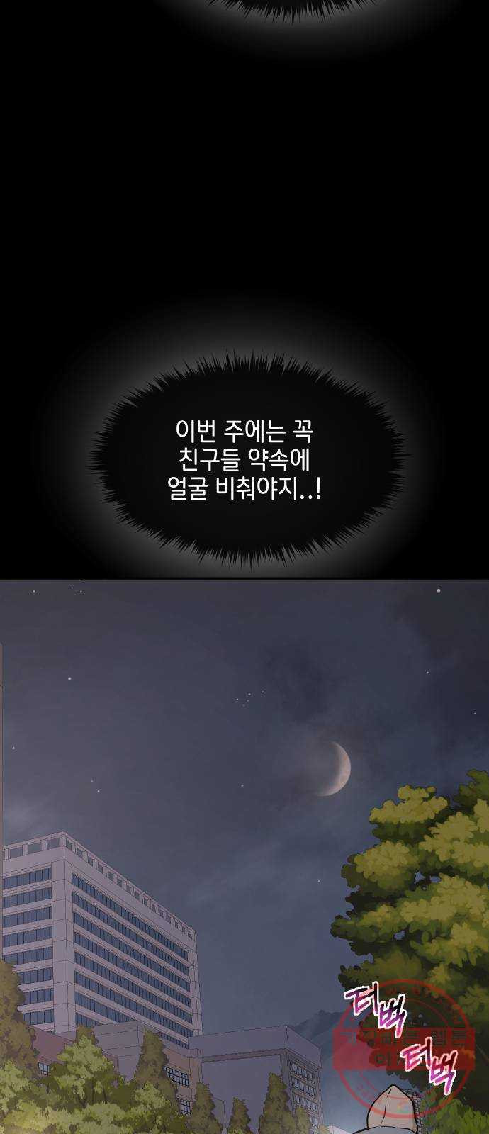 1645834477584q75xn5nk2.jpeg