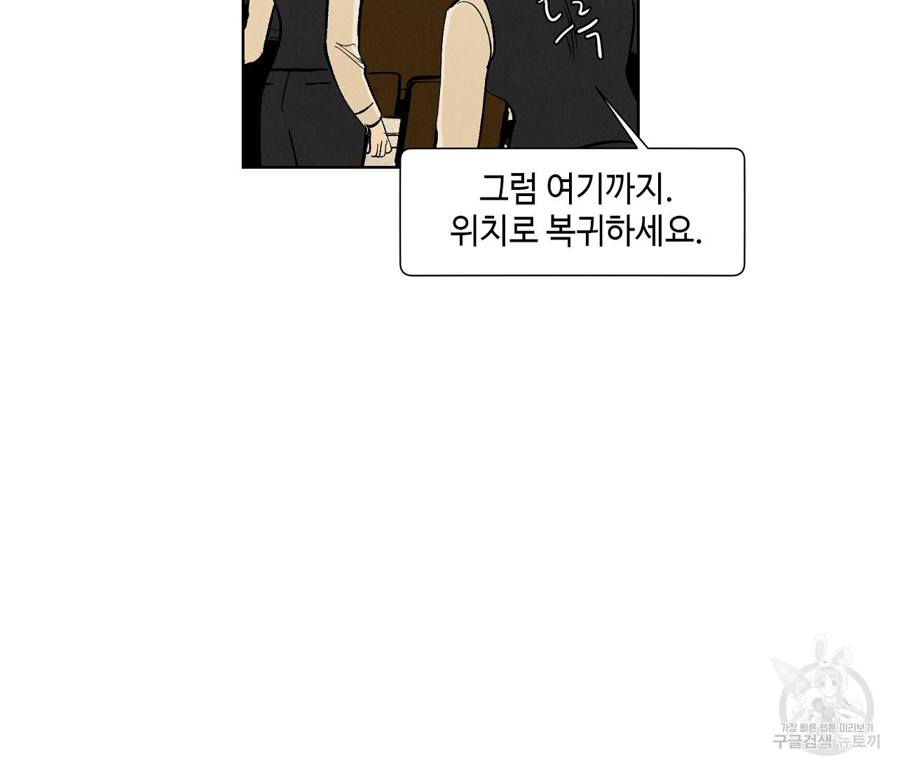 1645831393659oyx1ejpwask.jpeg