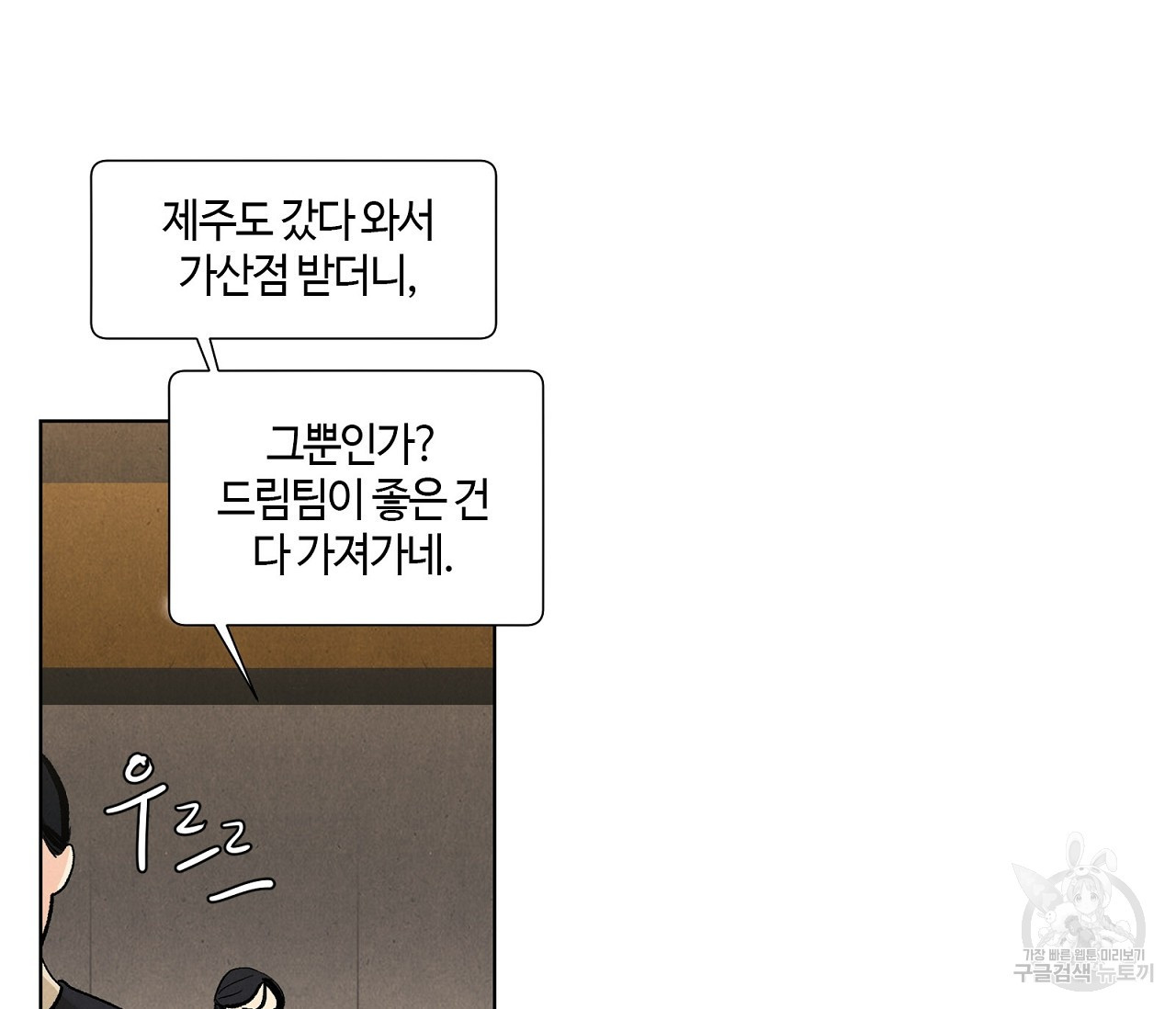 1645831394367qsiiac43tcg.jpeg