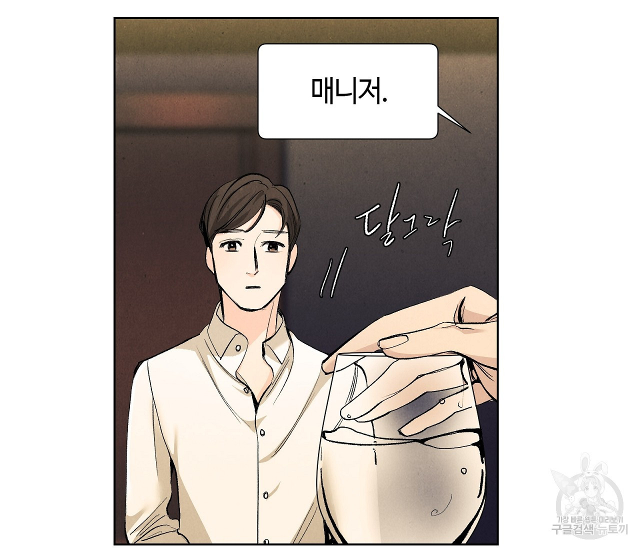 1645831414407wq9oah2yd4c.jpeg