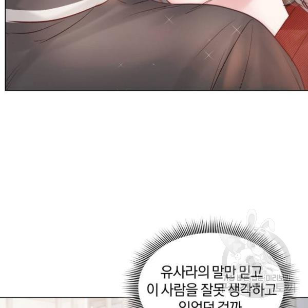 1645830748190gbg5jawtid.jpeg
