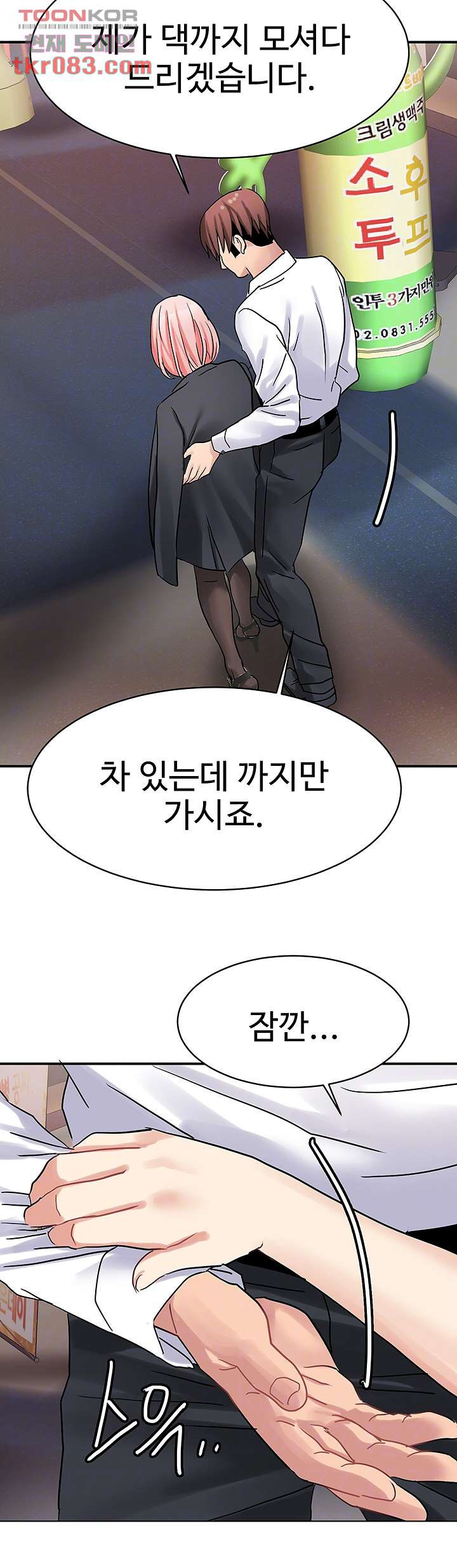 1645831180696p34igk4lev.jpeg