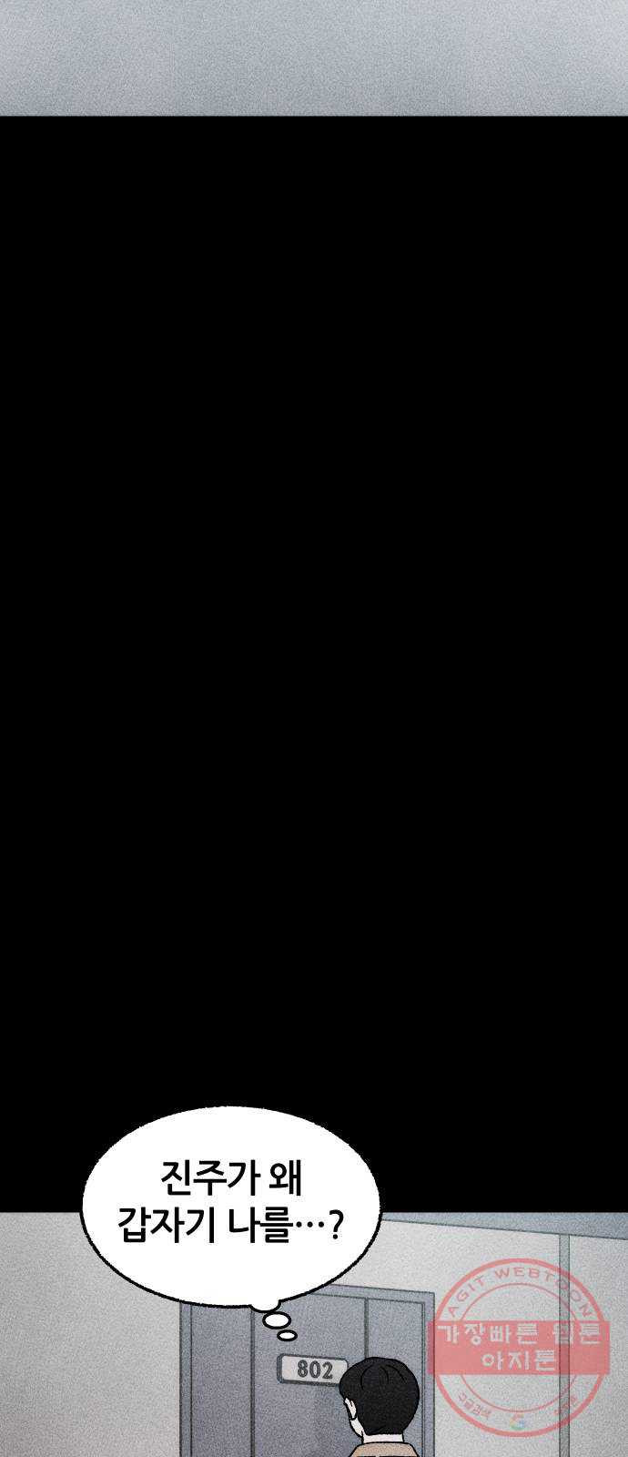 1645833990406ei3bya25akw.jpeg