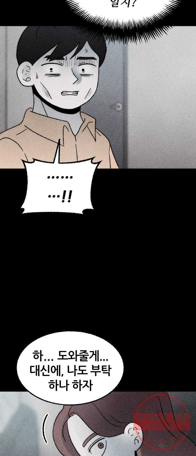 164583400008373rj0wzlwfs.jpeg