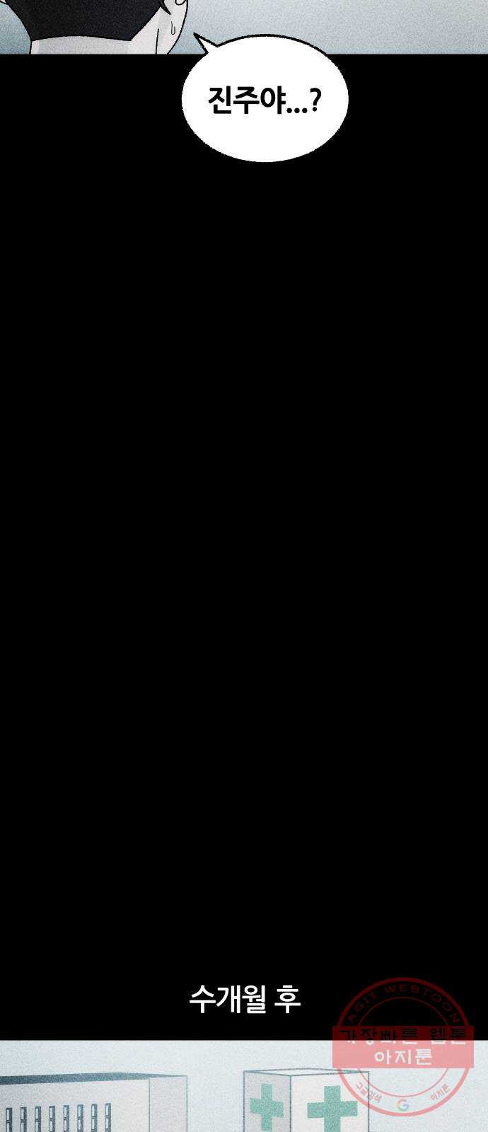1645834005797e9krnetfsqs.jpeg