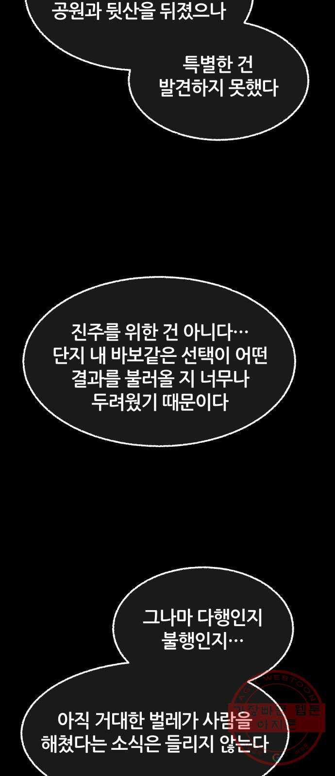 1645834006107cj1f1paiue.jpeg