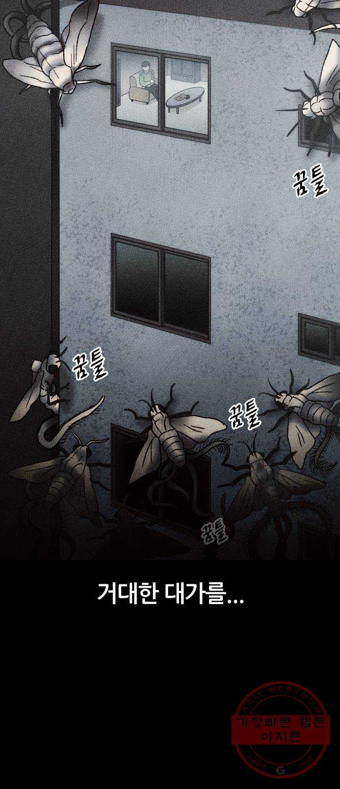 1645834006415pp02cl0s3gd.jpeg
