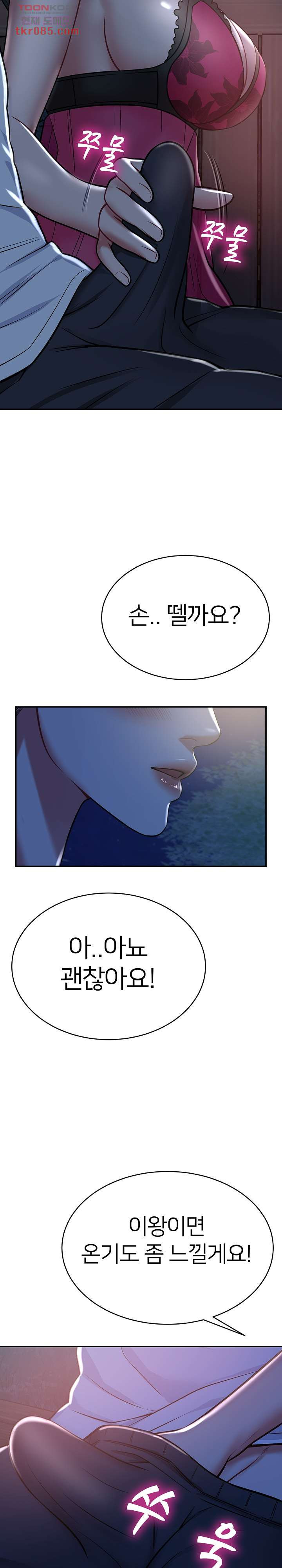 1645834669159j6igaenshta.jpeg