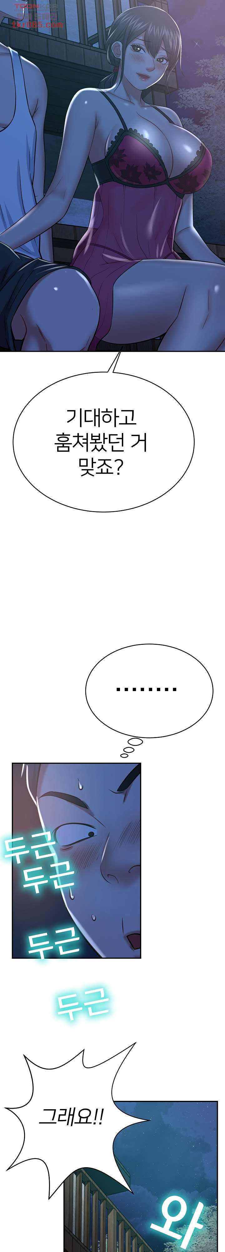 1645834669470d29196dl7t8.jpeg