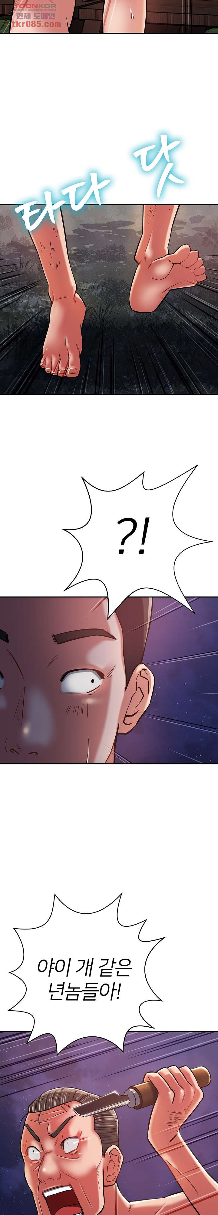 1645834670483ho49xifptng.jpeg