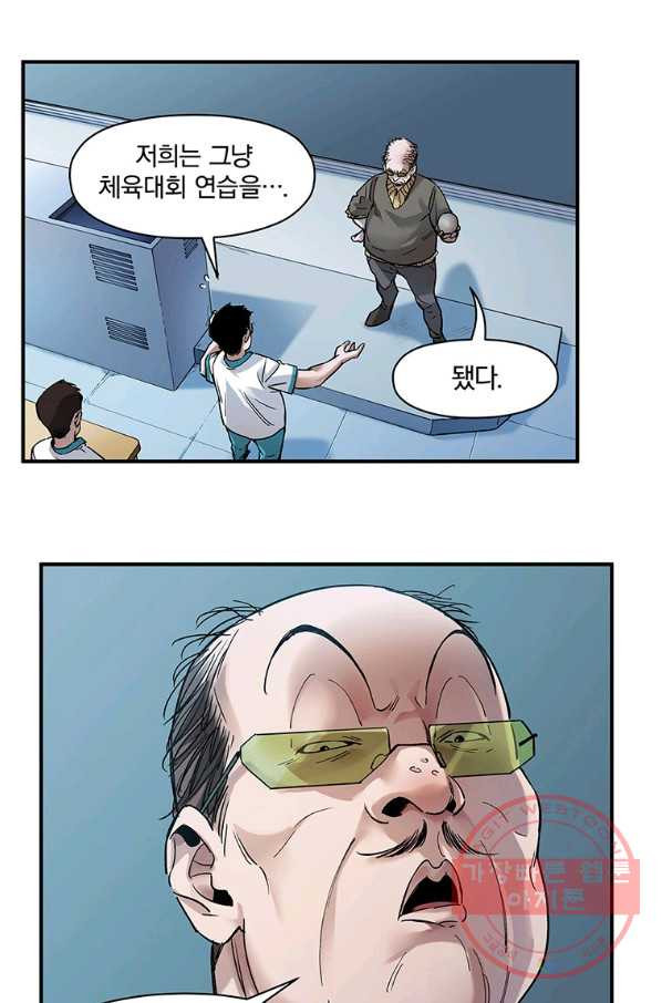 16458348020670td9ii03fn2.jpeg