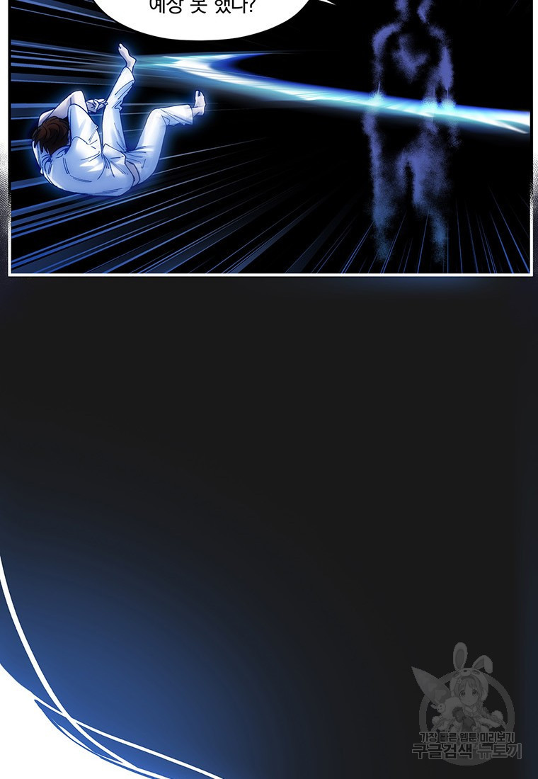 1645834898807a7842km779p.jpeg