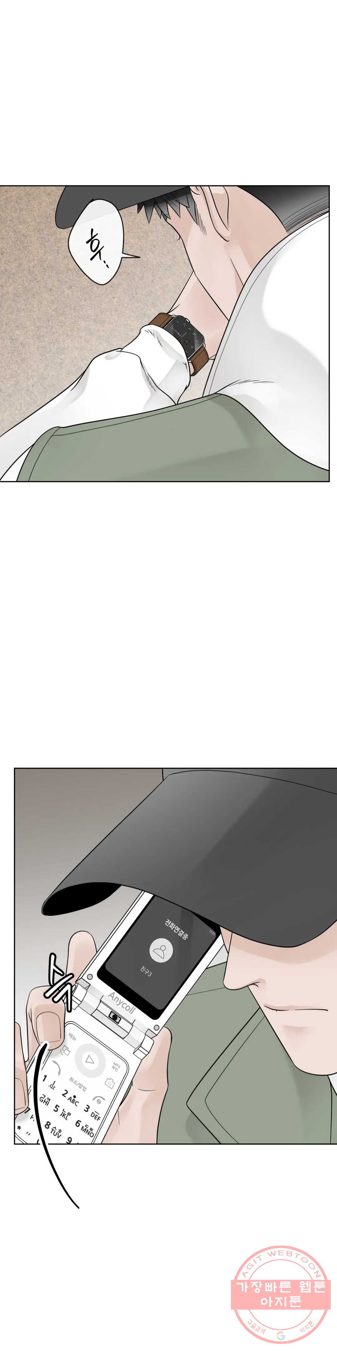 1645923155860rg9x6b7s2l.jpeg