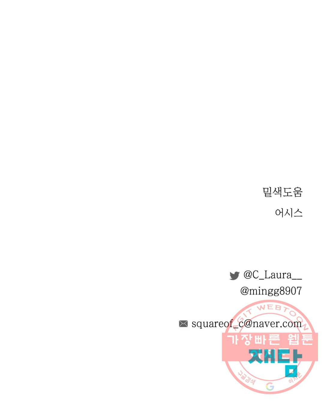 1645923156064qzqddhon15.jpeg
