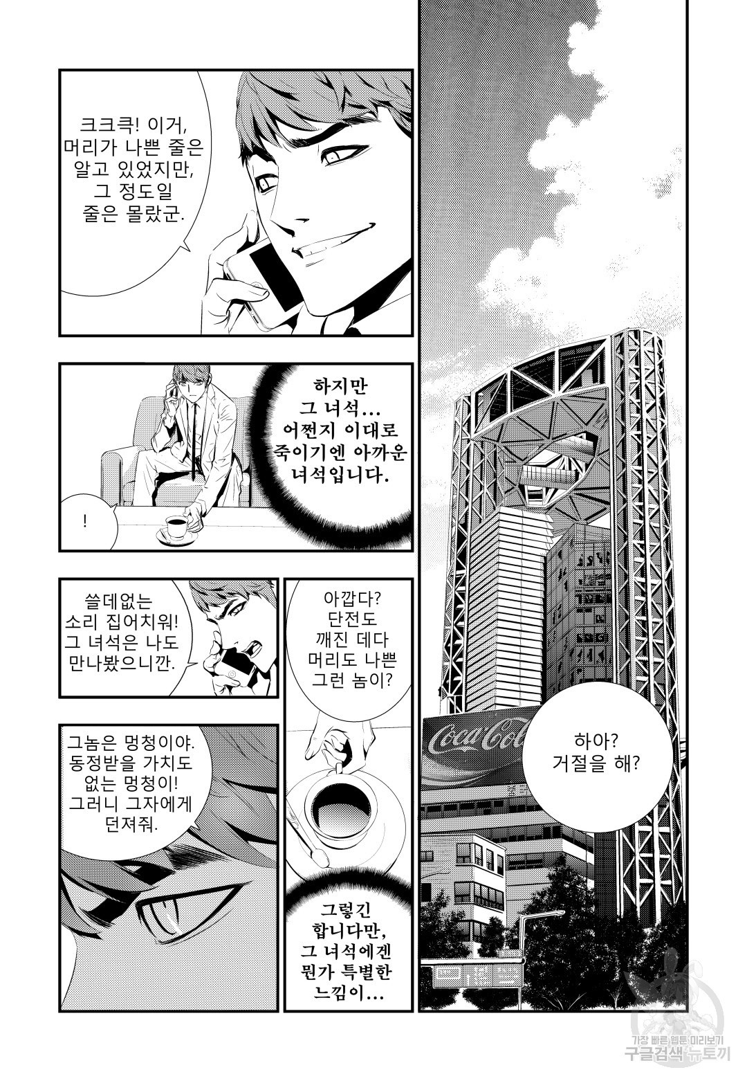 164592667129972q4jp1a8ua.jpeg
