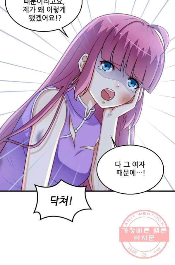 1645926511381rkqfbj1zxrr.jpeg