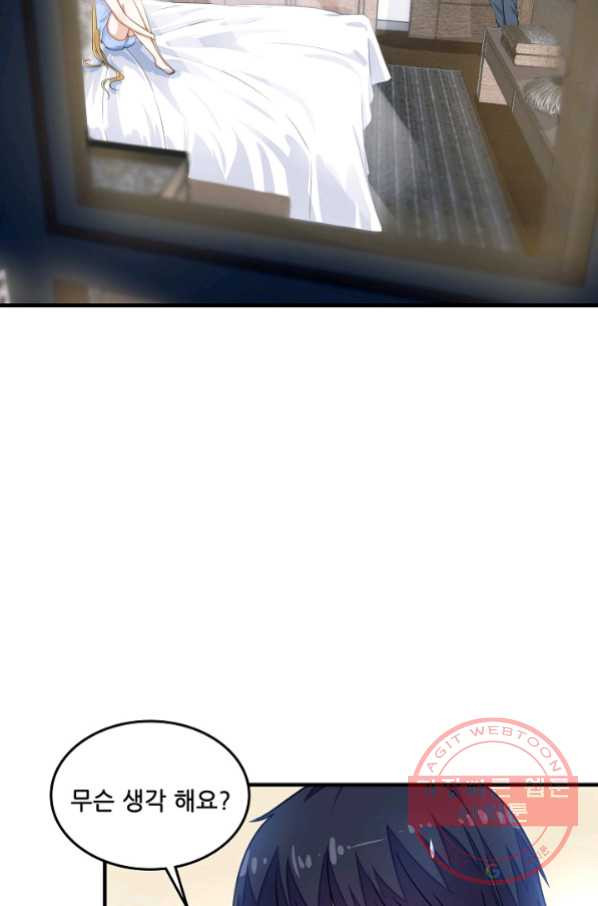 1645926511996evs4zhrp3zh.jpeg