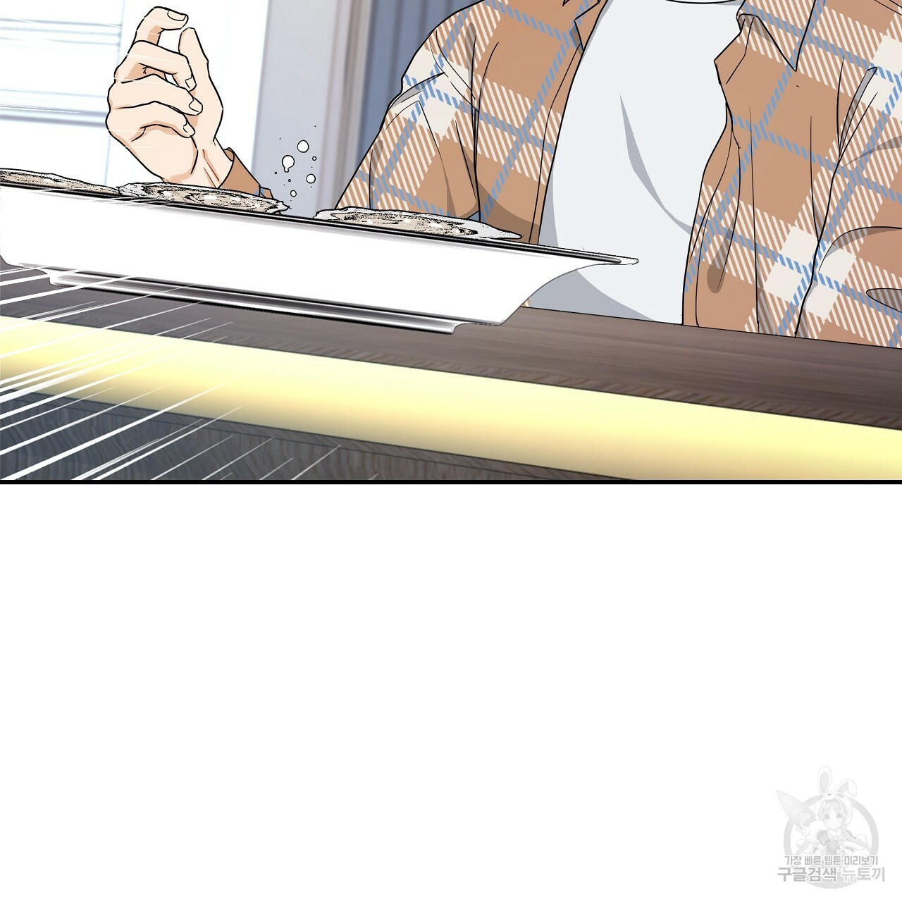 1645926347625srdk9j1smch.jpeg