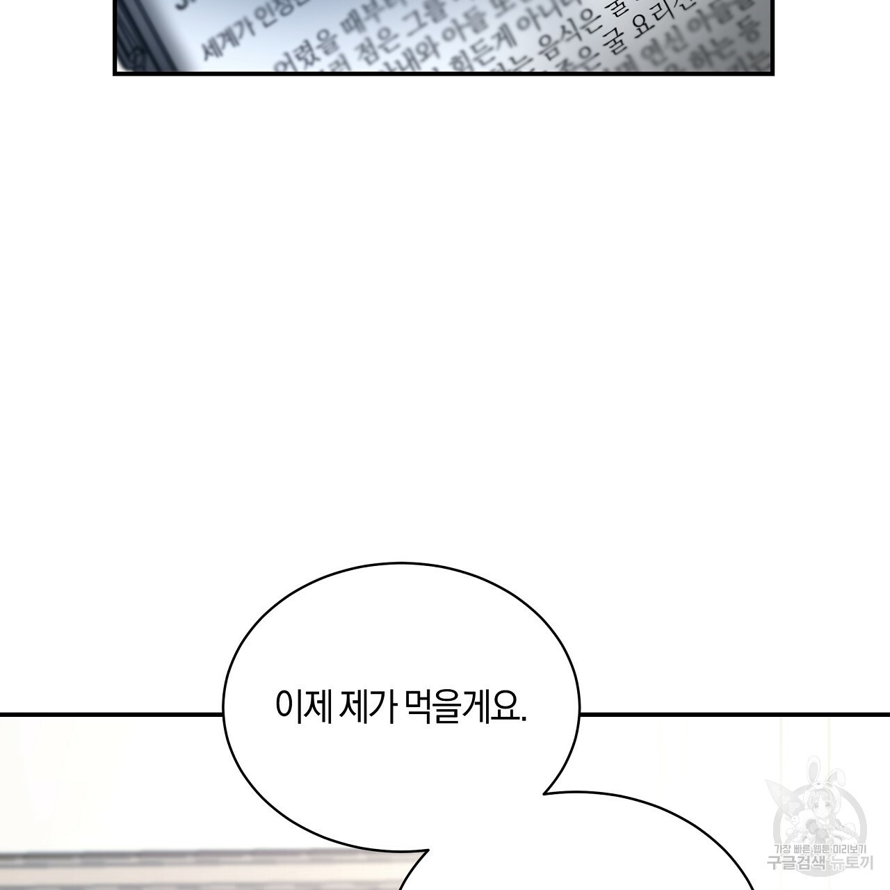 1645926353531xzxhb262jck.jpeg