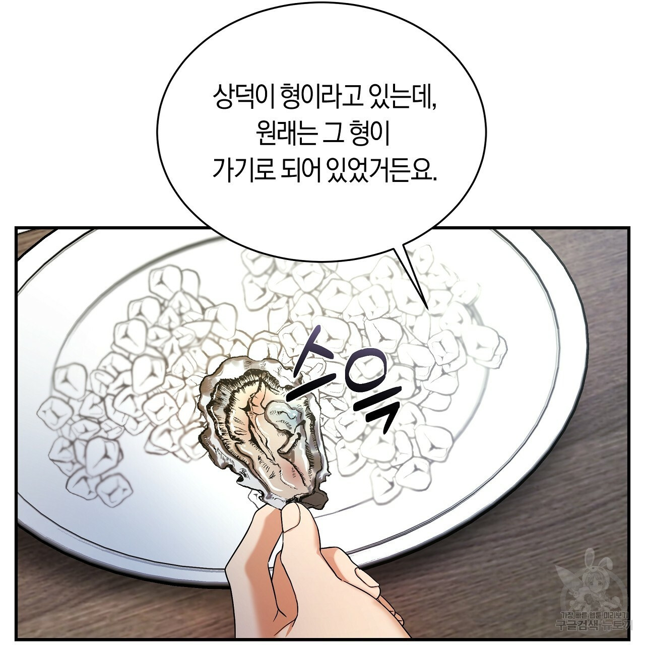 1645926367030vyxx55cmft.jpeg