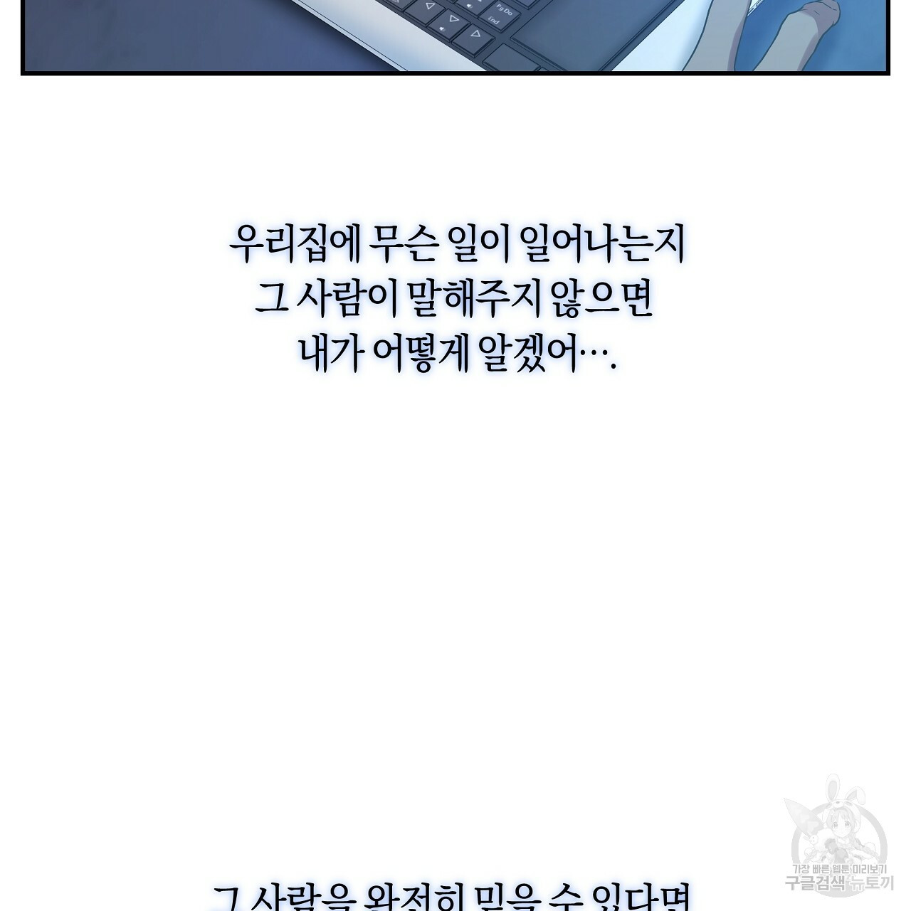 1645926386387ngis2rmj5o.jpeg