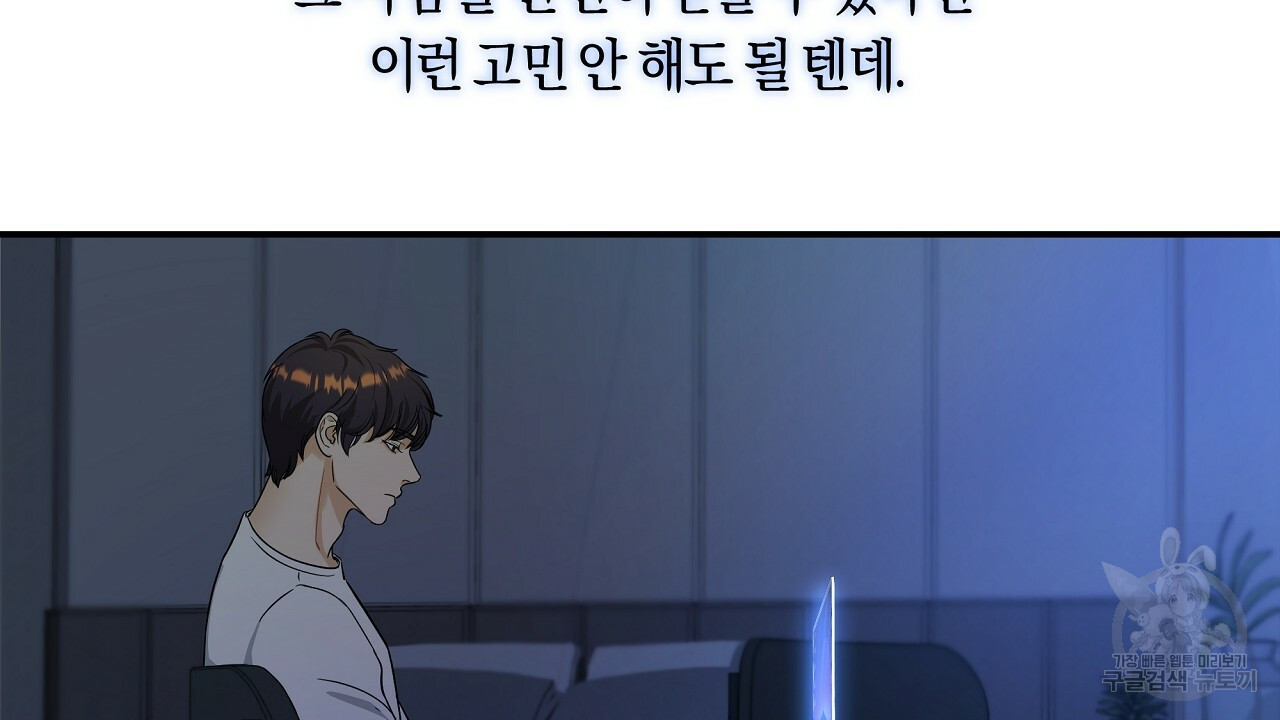 1645926386489hoj87967hdm.jpeg