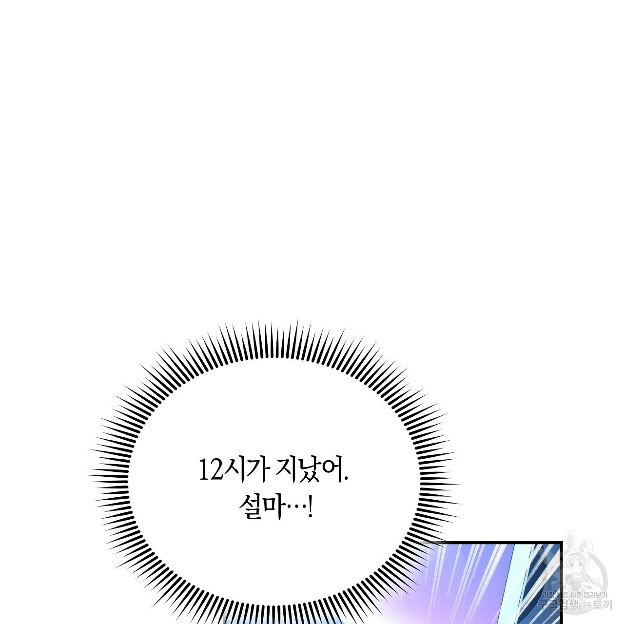 1645926387411edva80ls28o.jpeg