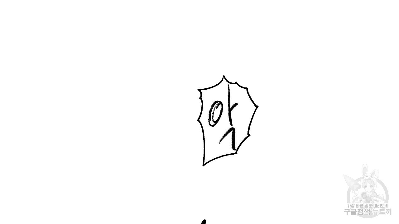 1645926388126i7bg9cr6we.jpeg