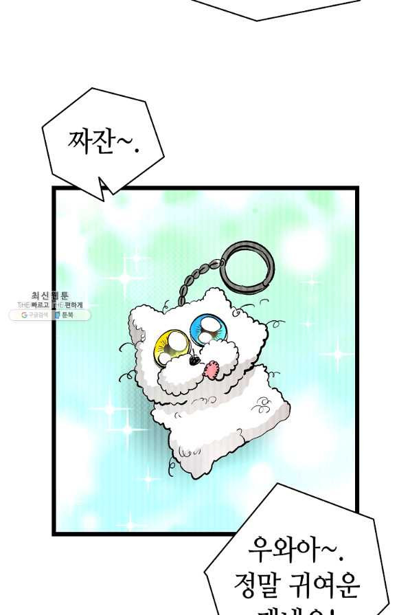 1646006412654iv1w4uqc4b.jpeg