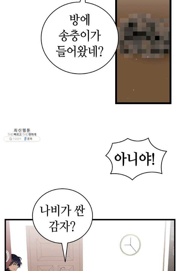 1646006424326rcdri6xuh7k.jpeg