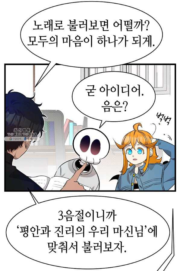 16460064300527am7yk5hyu5.jpeg