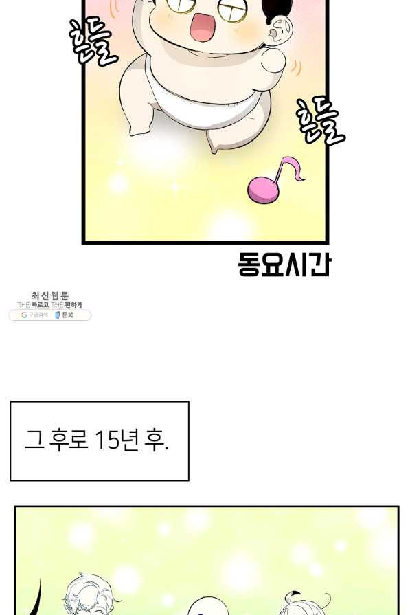 1646006434245nbo4yc2p5x.jpeg