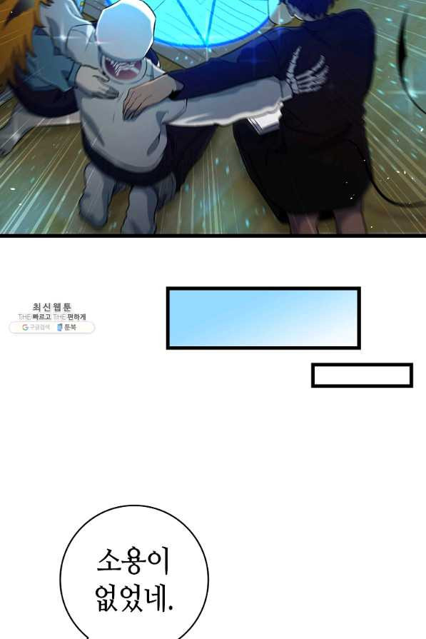 1646006434651e7vcmqlmz06.jpeg