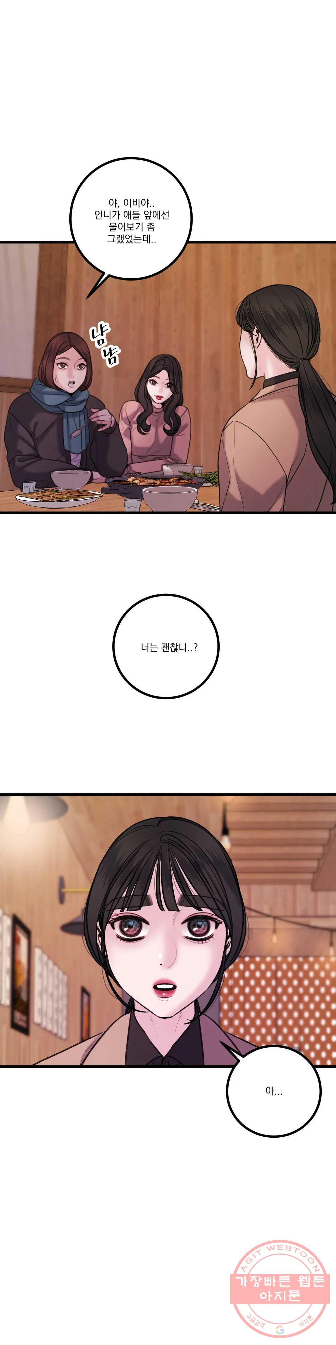 1646003999773nyyqyq29io.jpeg
