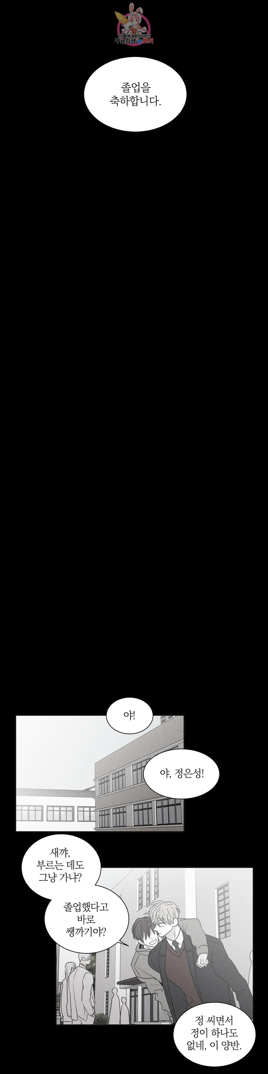 1646004106411dbwlc62zo0s.jpeg