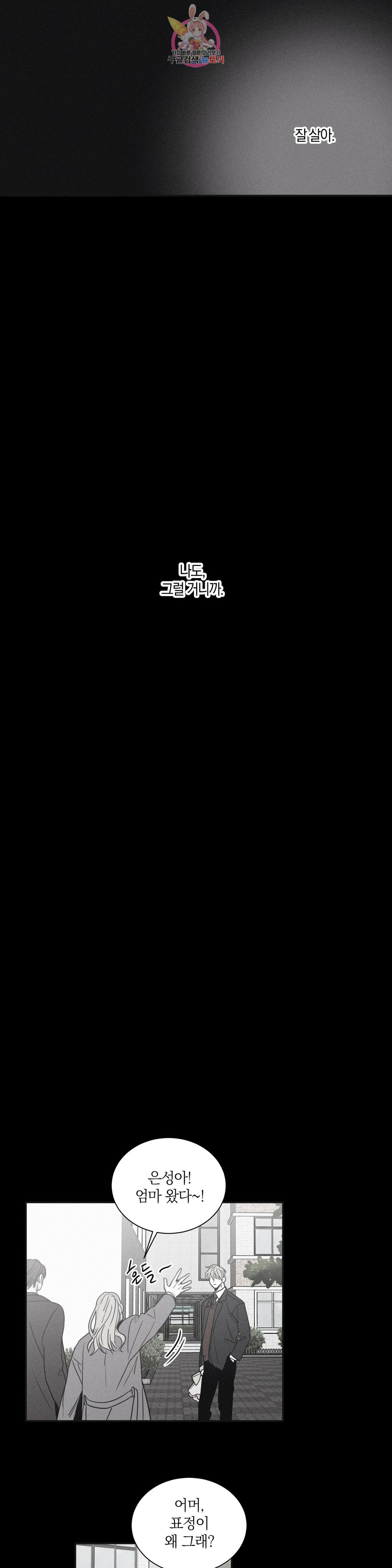 1646004106928pg5nb4kv5d.jpeg